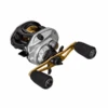 Gunki Reel Skyward BC 200