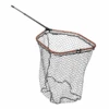 Savage Gear Competition Folding Net
